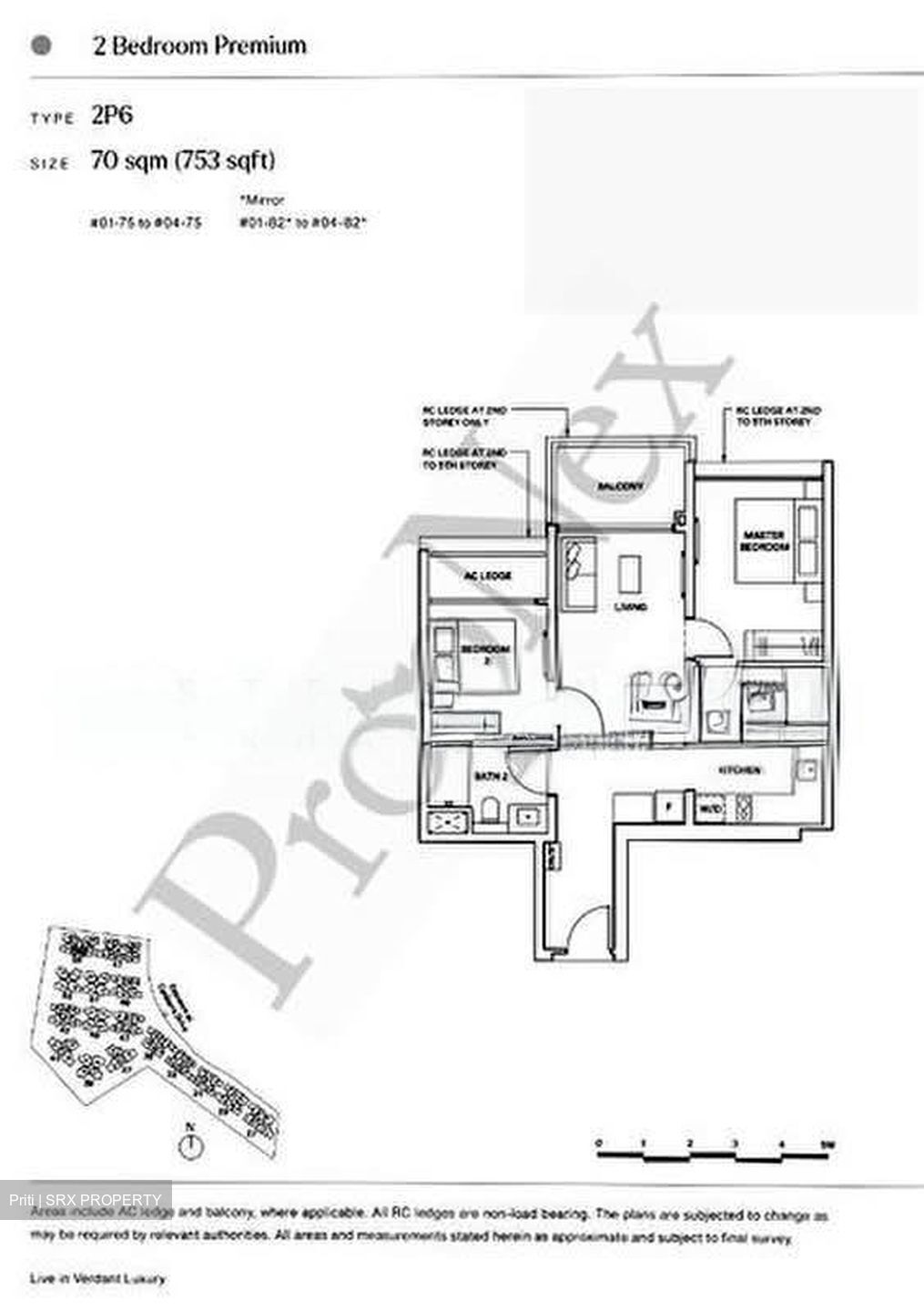The Watergardens At Canberra (D27), Apartment #587955871